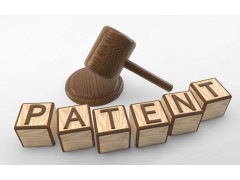 專(zhuān)利垃圾因何產(chǎn)生？白菜價(jià)聘請(qǐng)代理人難有高價(jià)值專(zhuān)利