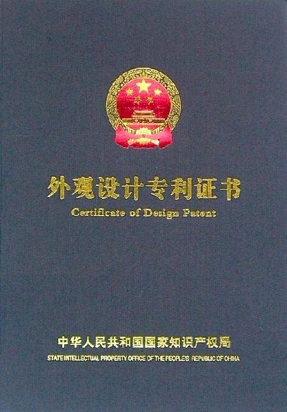 一種合成革壓花設(shè)備